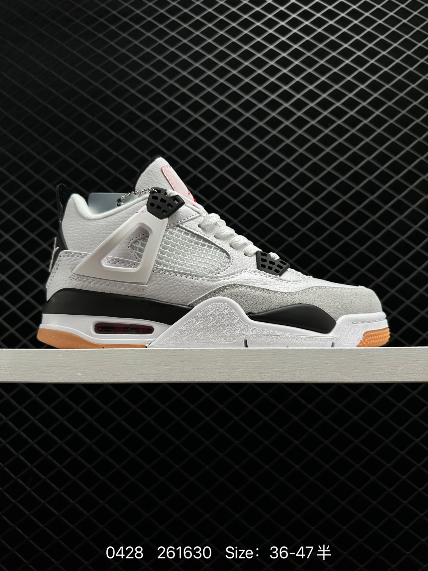 Nike SB x aj4 SB x Air Jordan Nike SB x aj4 SB x Air Jordan